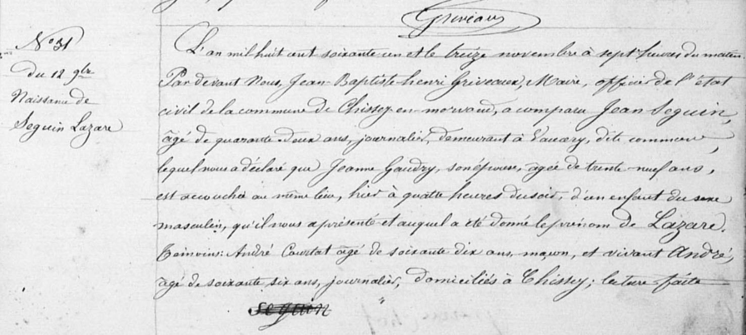 Naissance Seguin Lazare 12_11_1861.jpg